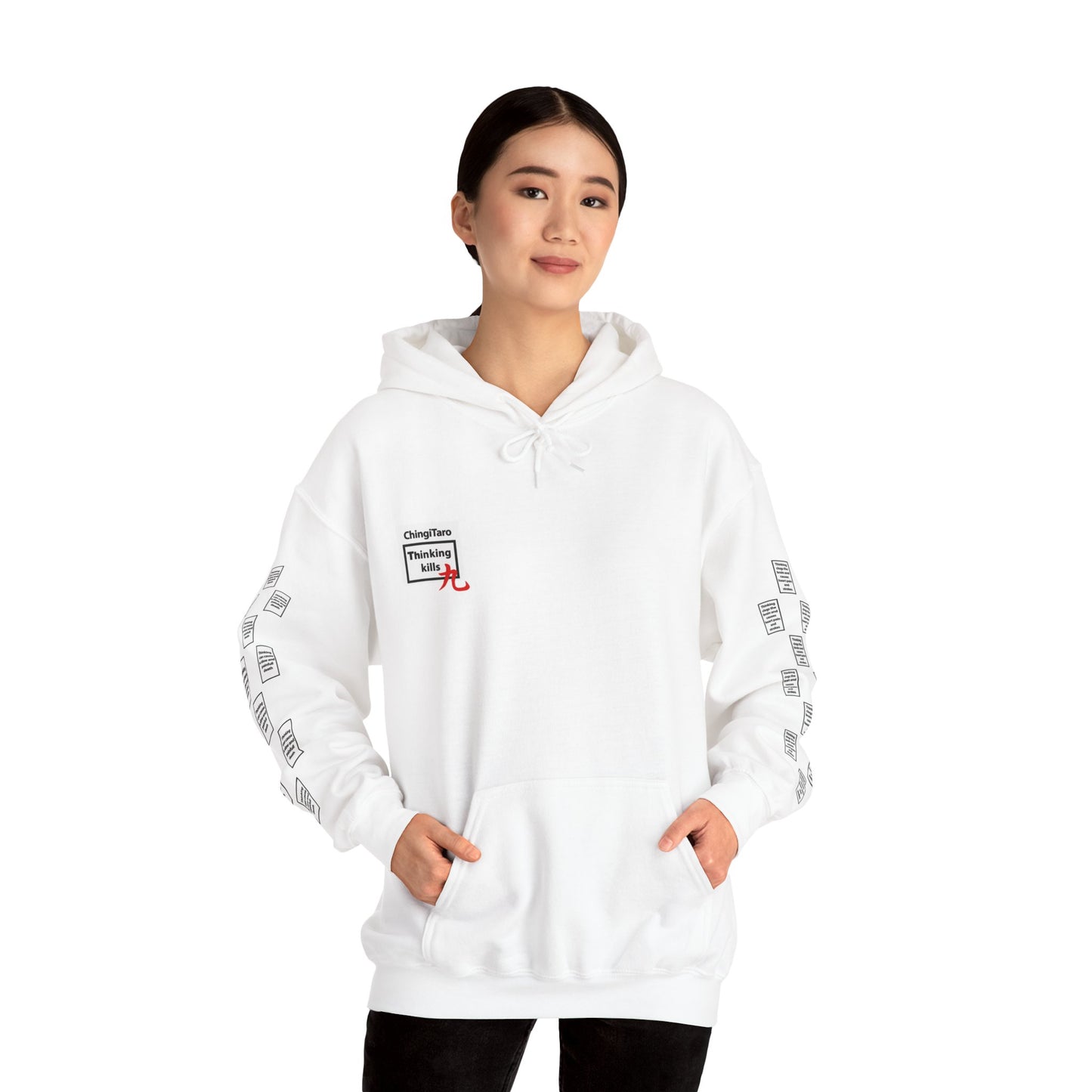 Jones 9 grid arm print, Unisex Heavy Blend Hooded Sweatshirt