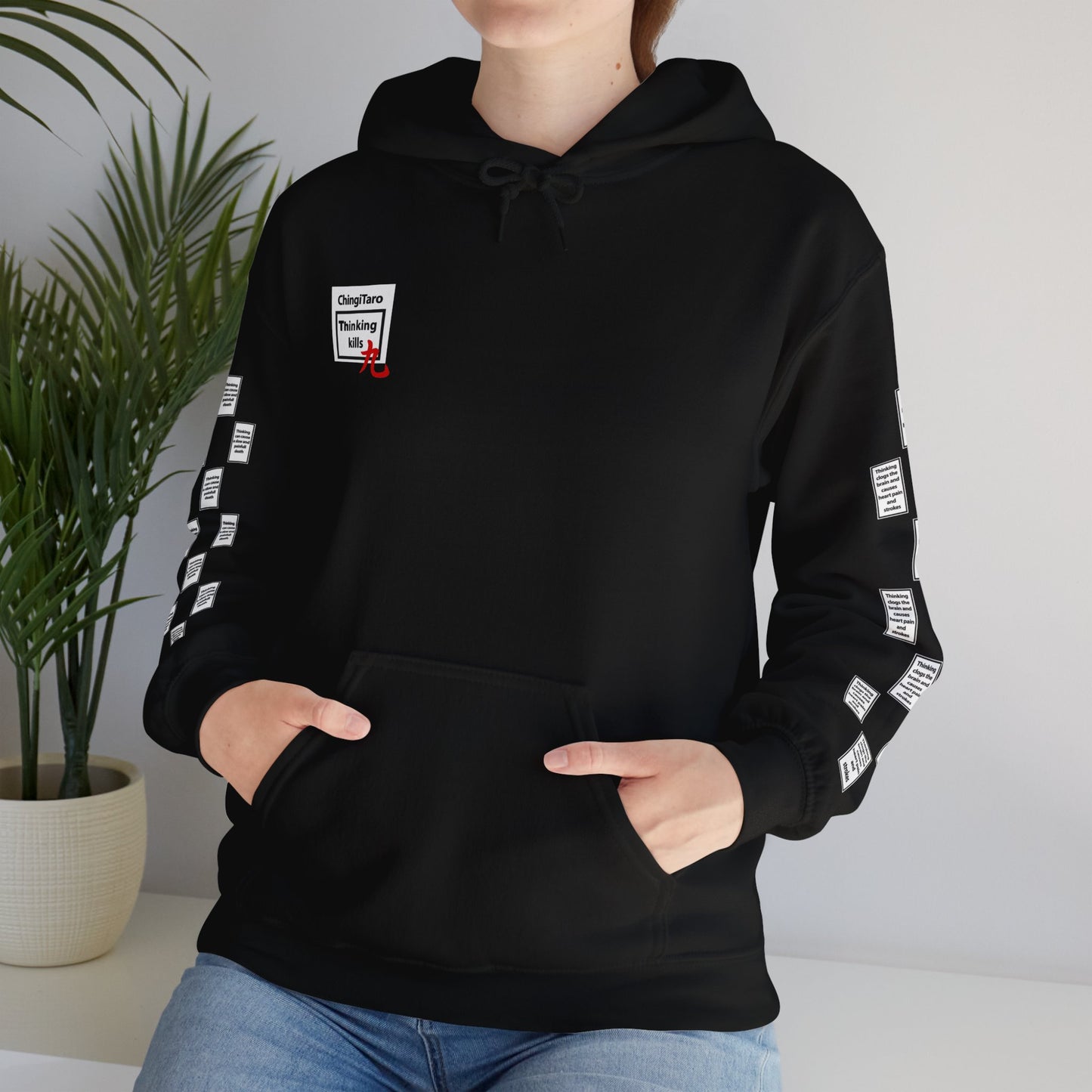 Kentaro 9 grid arm print, Unisex Heavy Blend Hooded Sweatshirt