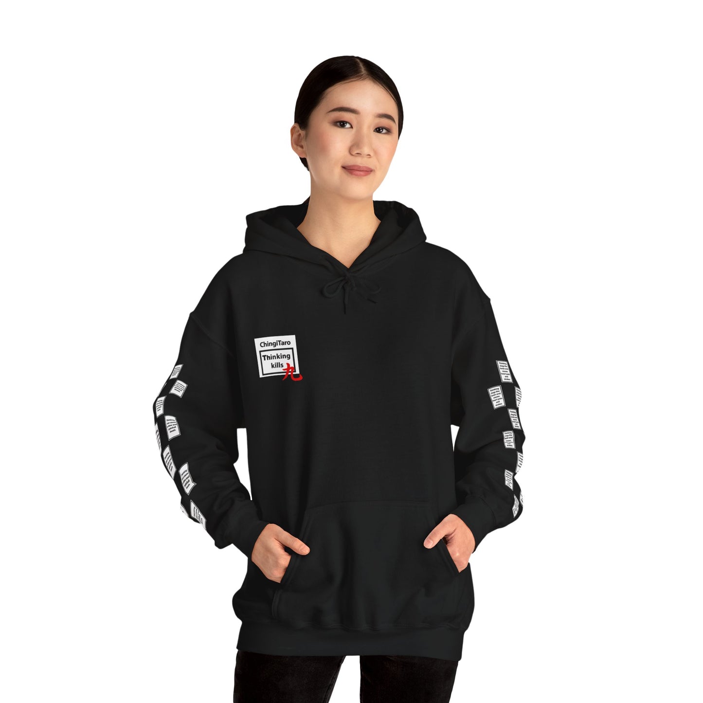 Nany 9 grid arm print, Unisex Heavy Blend Hooded Sweatshirt