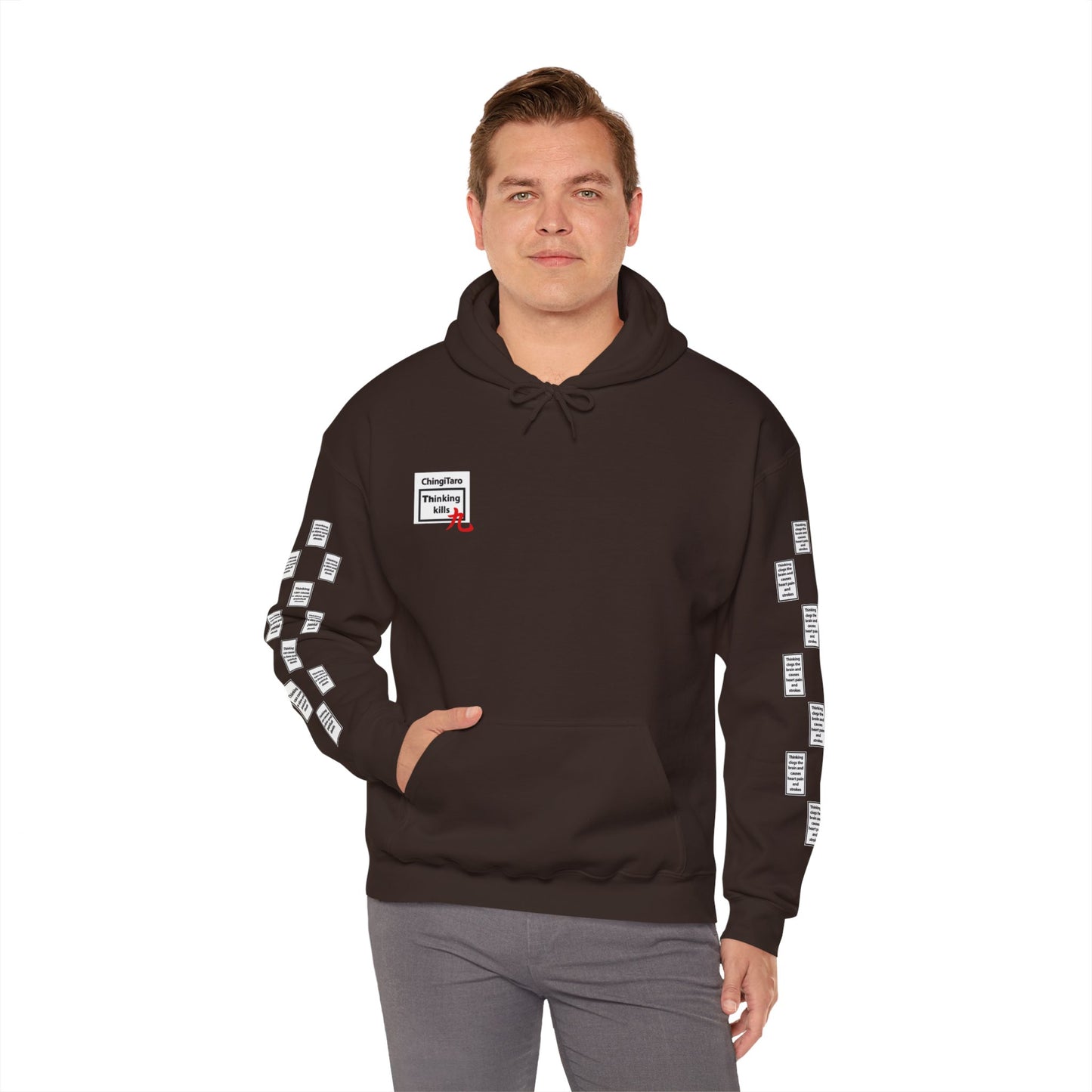 Amil 9 grid arm print, Unisex Heavy Blend Hooded Sweatshirt