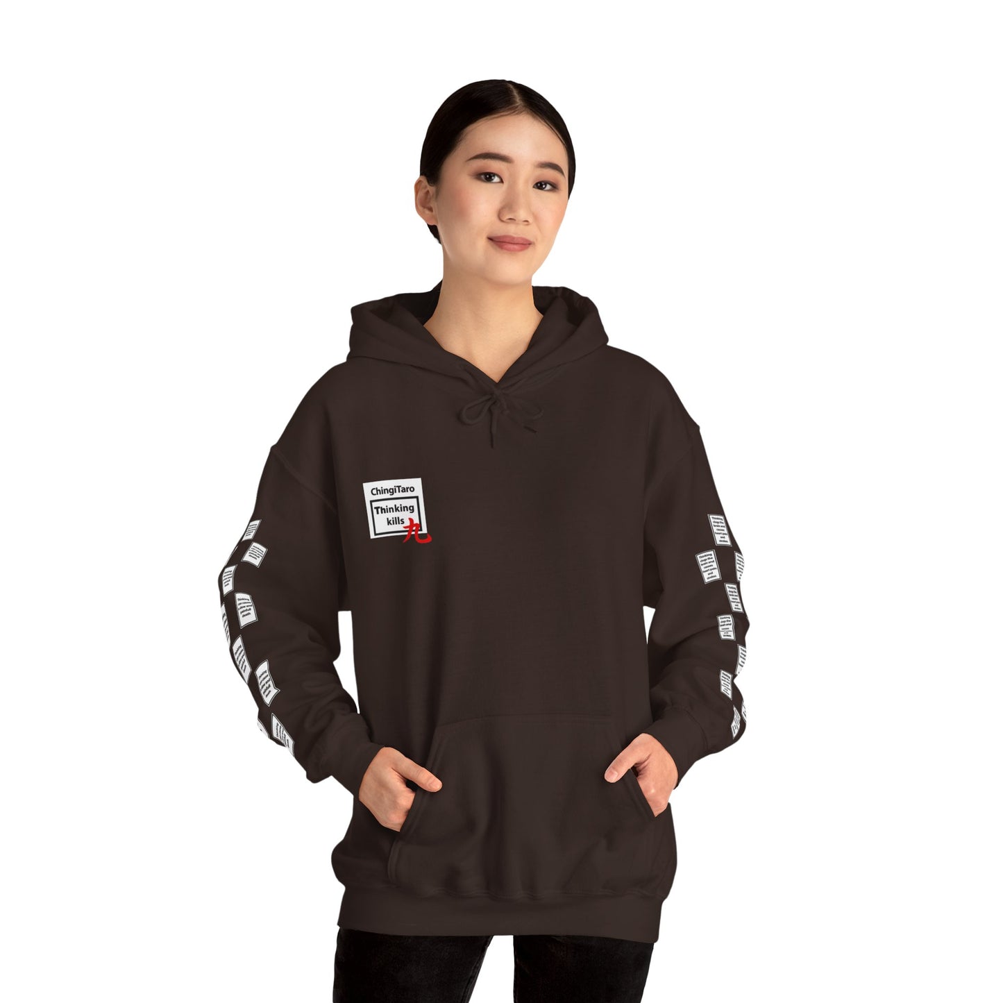 Klaudia 9 grid arm print, Unisex Heavy Blend Hooded Sweatshirt