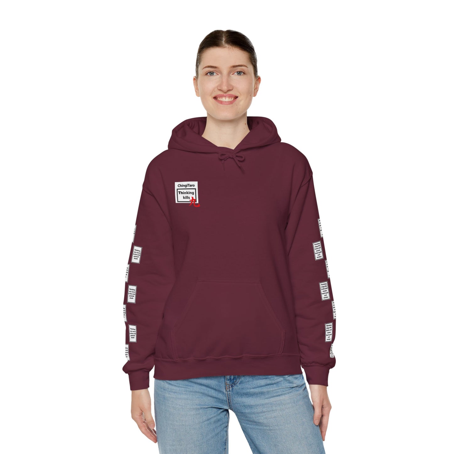 Amil 9 grid arm print, Unisex Heavy Blend Hooded Sweatshirt