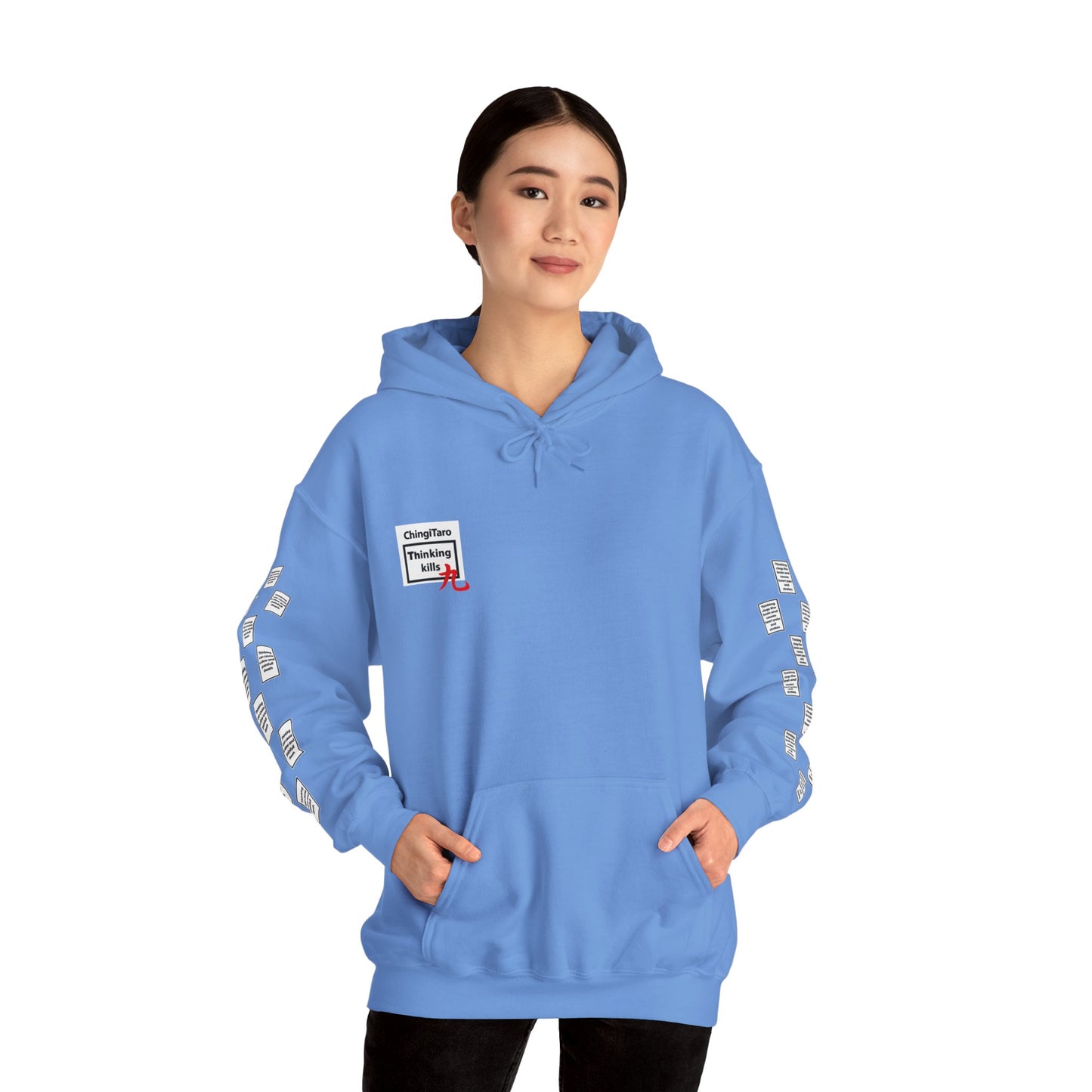 Klaudia 9 grid arm print, Unisex Heavy Blend Hooded Sweatshirt