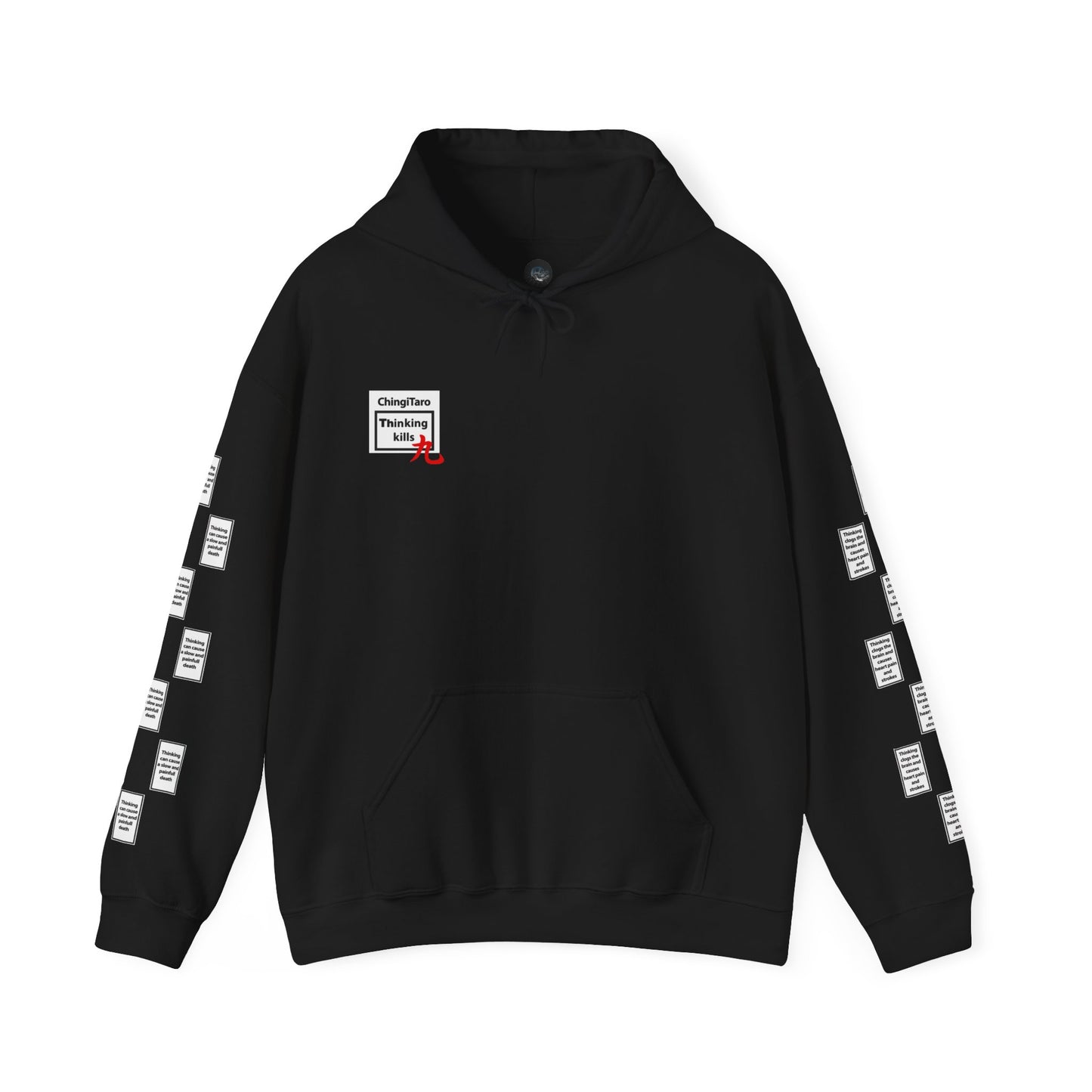 Kentaro 9 grid arm print, Unisex Heavy Blend Hooded Sweatshirt