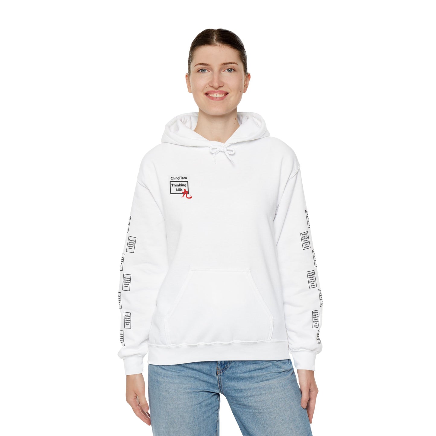 Amil 9 grid arm print, Unisex Heavy Blend Hooded Sweatshirt