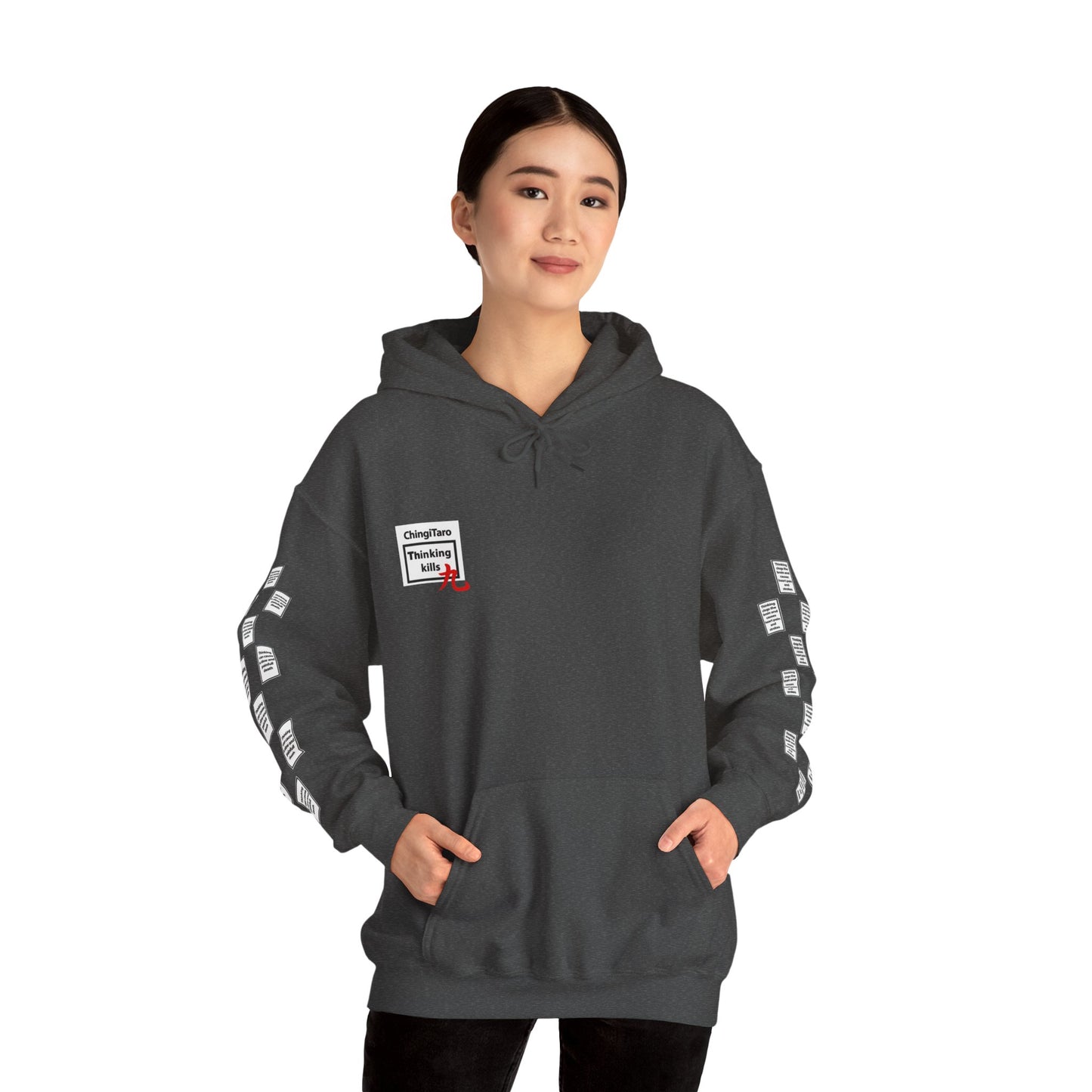 Klaudia 9 grid arm print, Unisex Heavy Blend Hooded Sweatshirt