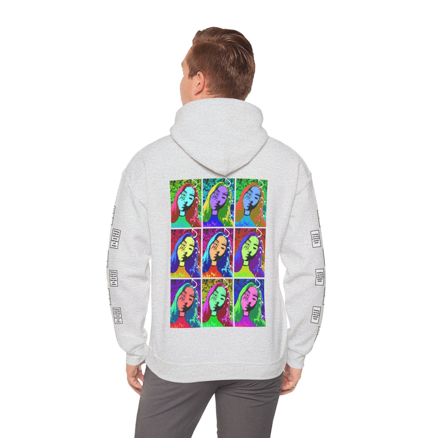 Laurien 9 grid arm print, Unisex Heavy Blend Hooded Sweatshirt