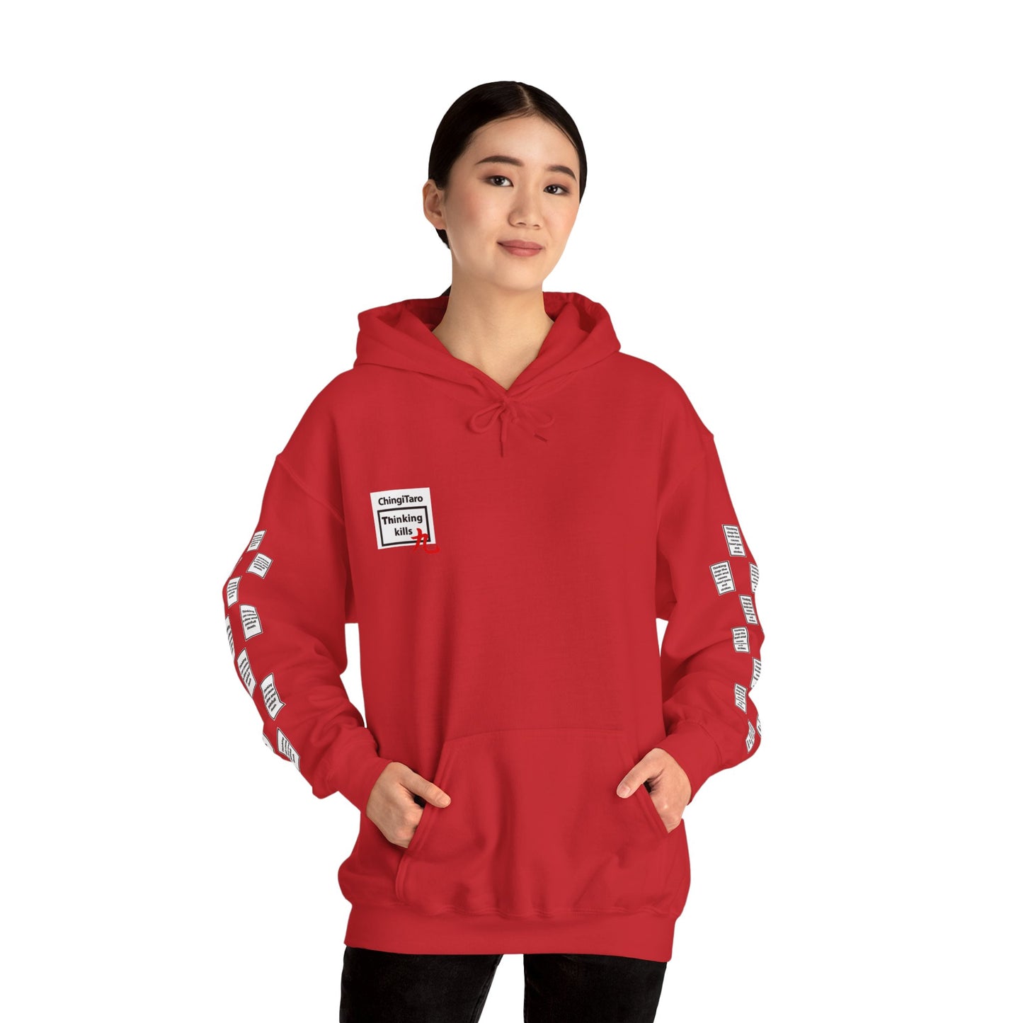 Kentaro 9 grid arm print, Unisex Heavy Blend Hooded Sweatshirt