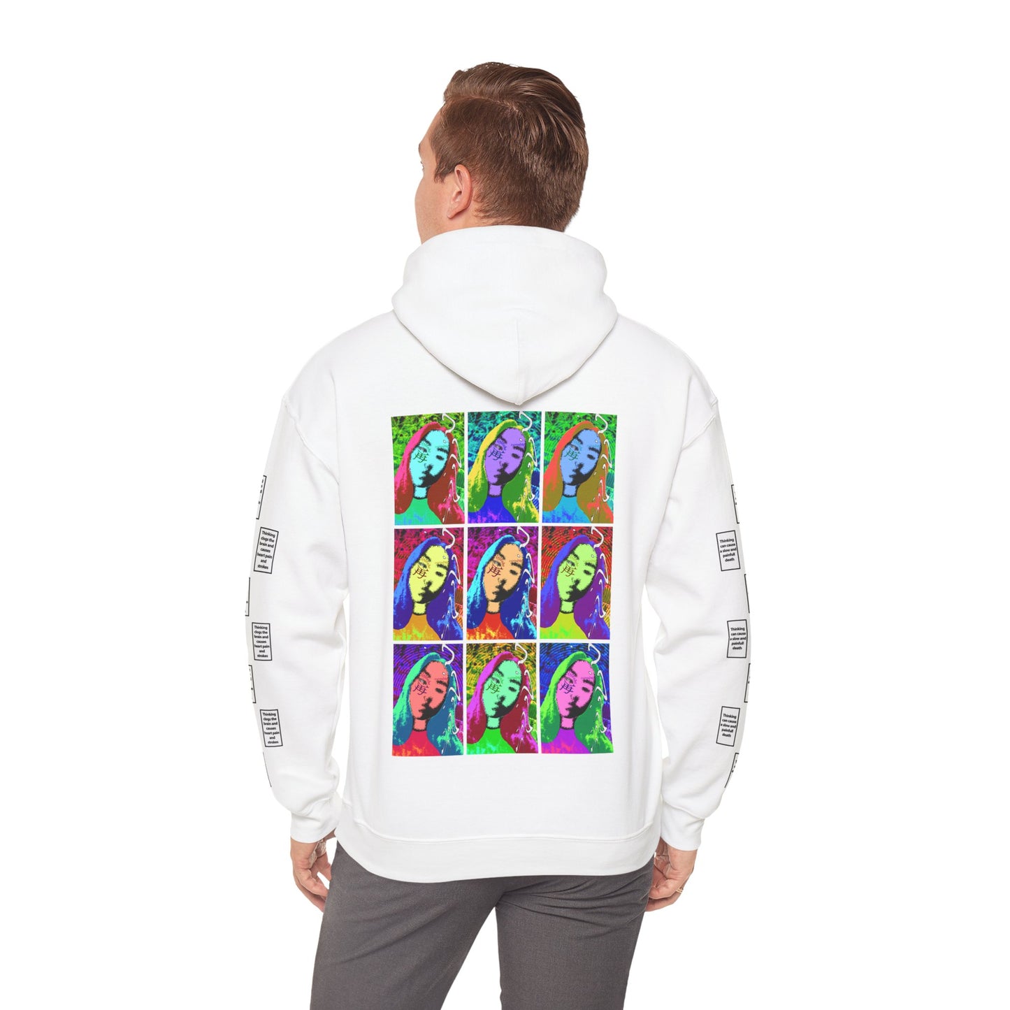 Laurien 9 grid arm print, Unisex Heavy Blend Hooded Sweatshirt