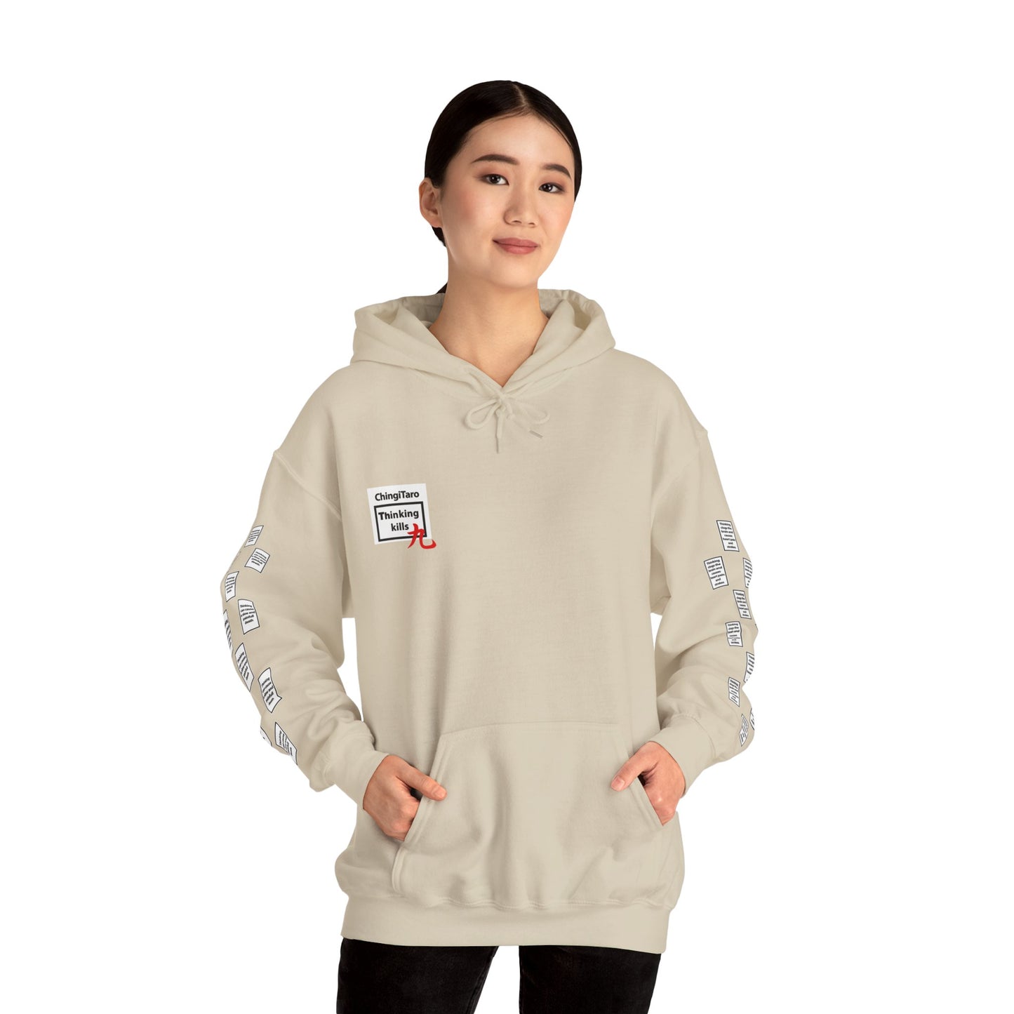 Klaudia 9 grid arm print, Unisex Heavy Blend Hooded Sweatshirt