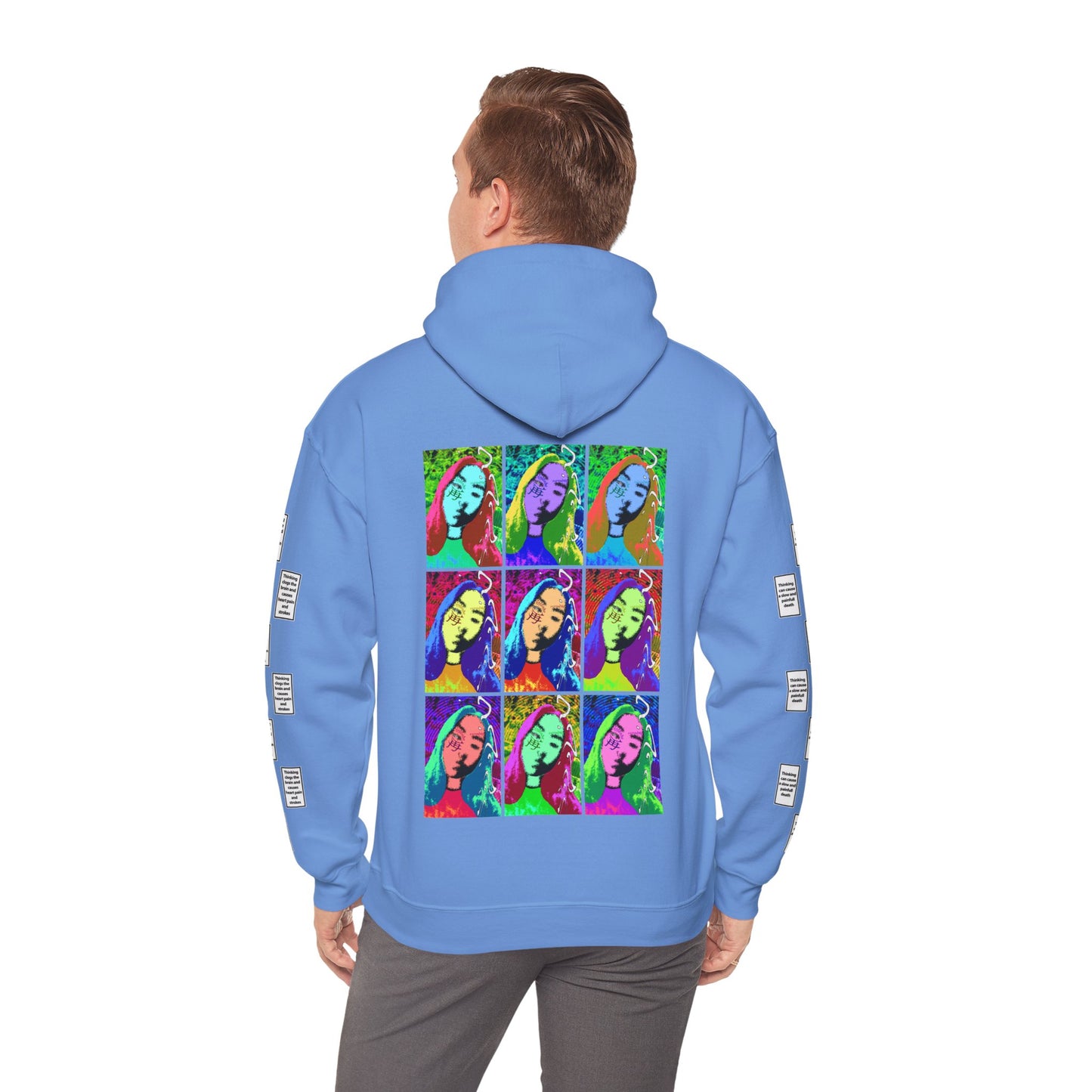 Laurien 9 grid arm print, Unisex Heavy Blend Hooded Sweatshirt