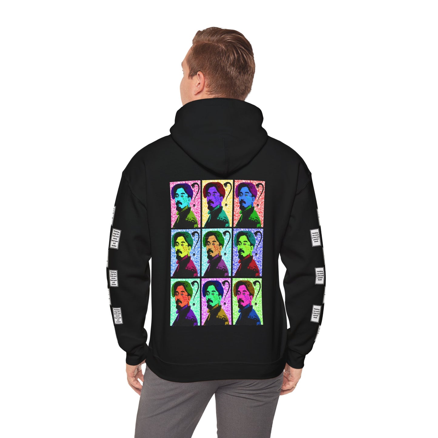 Adis 9 grid arm print, Unisex Heavy Blend Hooded Sweatshirt