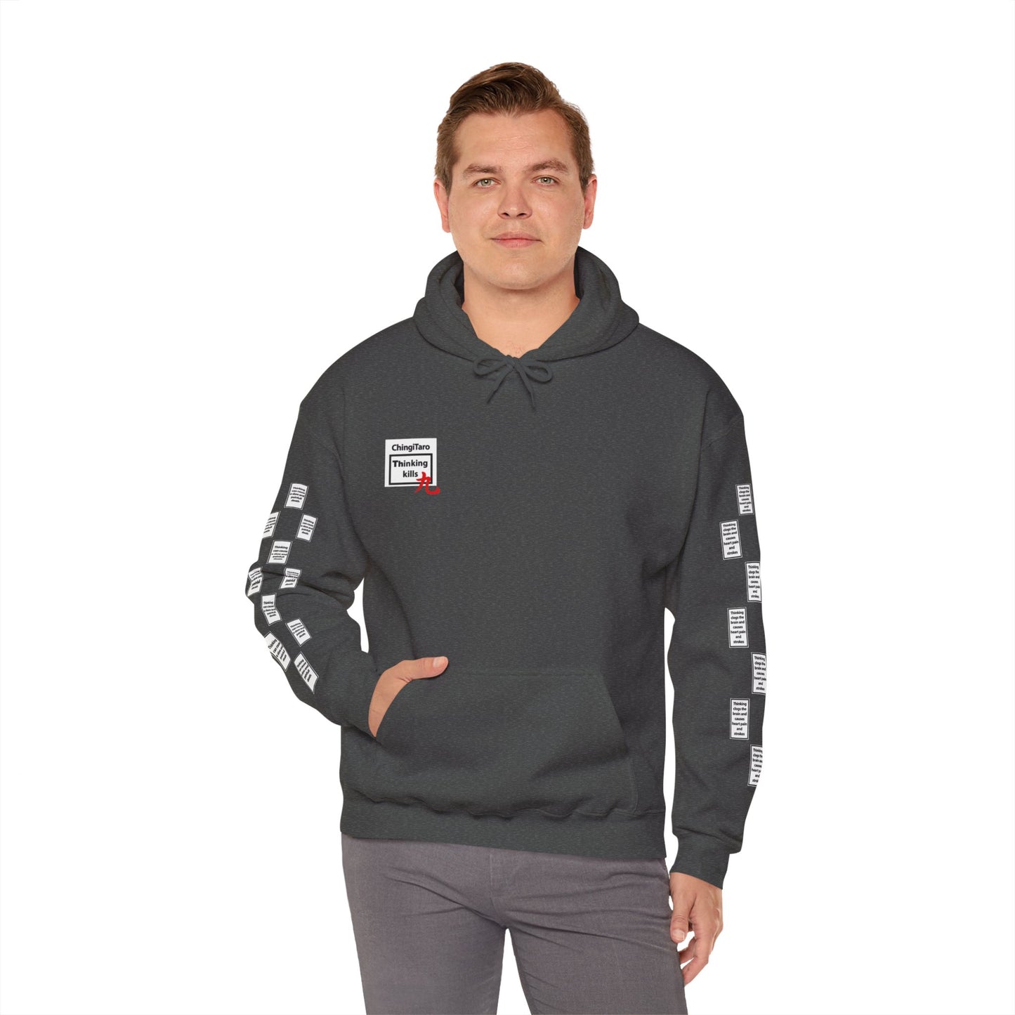 Amil 9 grid arm print, Unisex Heavy Blend Hooded Sweatshirt