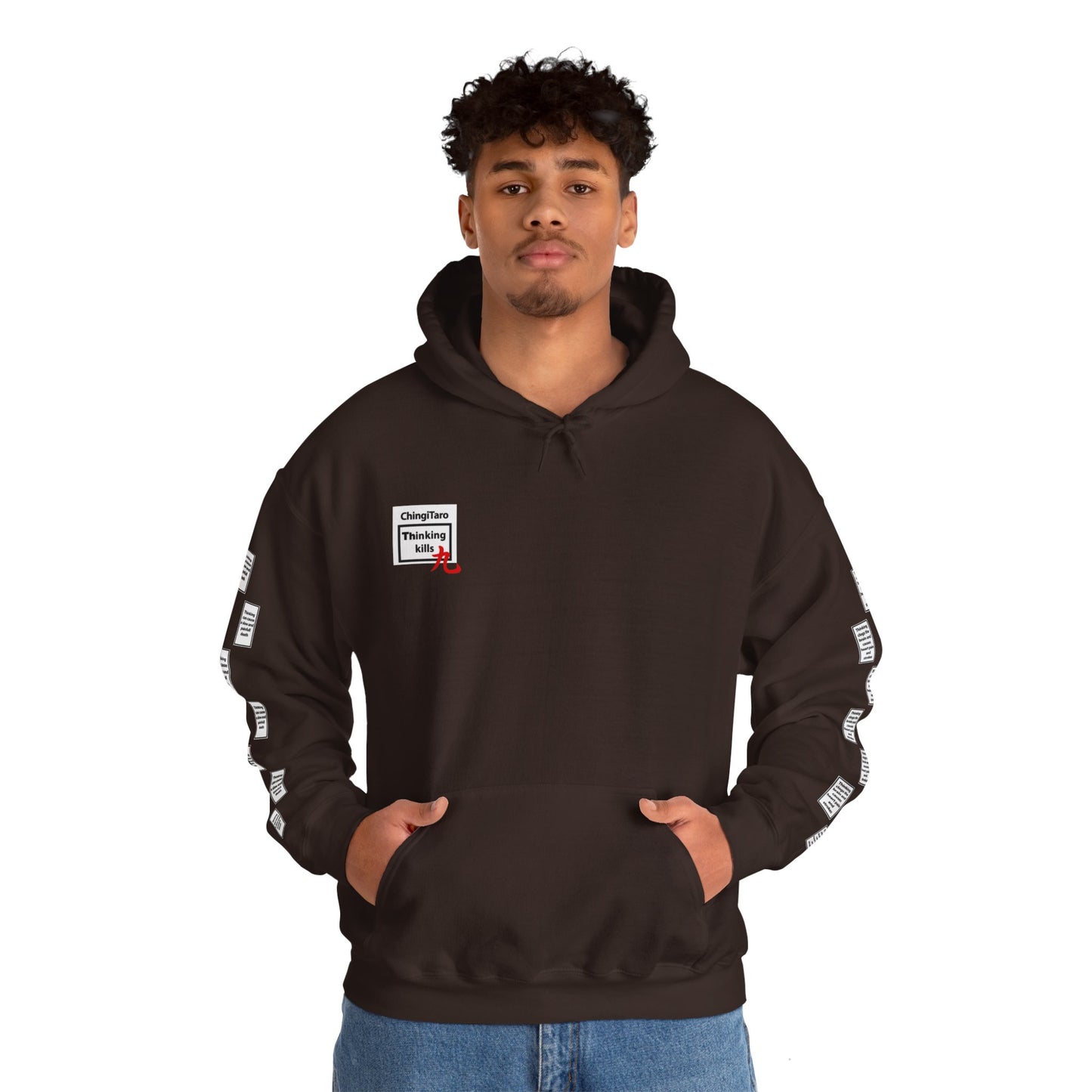 Kentaro 9 grid arm print, Unisex Heavy Blend Hooded Sweatshirt