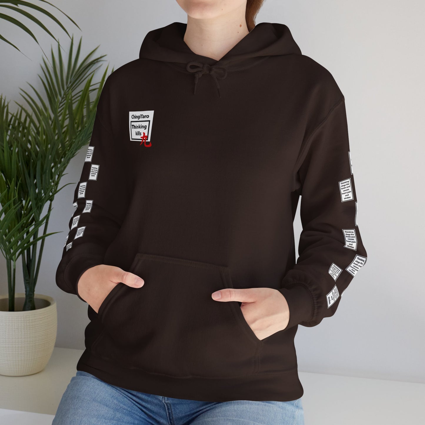 Kentaro 9 grid arm print, Unisex Heavy Blend Hooded Sweatshirt